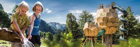 Hochzeiger Bergbahnen (Hochzeiger Mountain Railway)